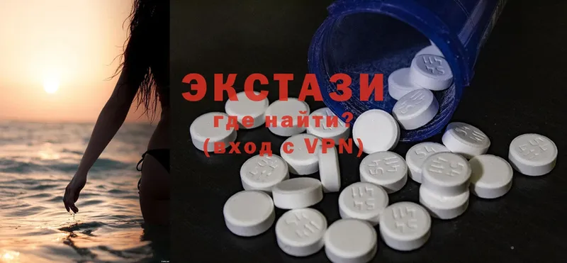 дарк нет формула  Новомичуринск  Ecstasy louis Vuitton 