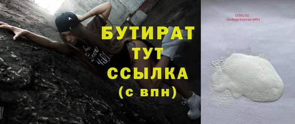 винт Нея