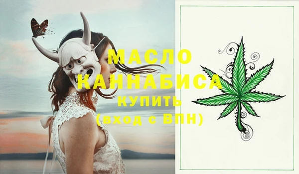 a pvp Нефтегорск