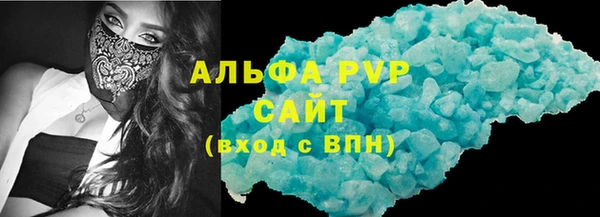 каннабис Нефтекумск