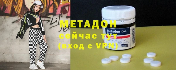 каннабис Нефтекумск