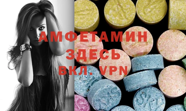 винт Нея