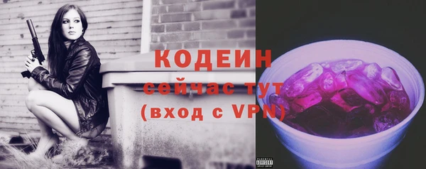 a pvp Нефтегорск