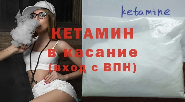 каннабис Нефтекумск