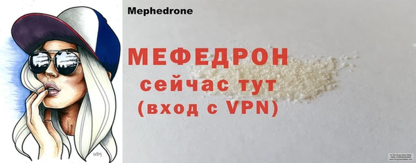 марки nbome Гусев