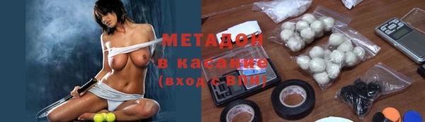 a pvp Нефтегорск