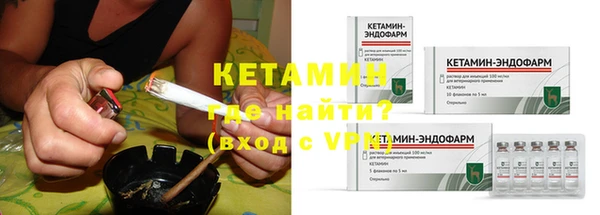 a pvp Нефтегорск