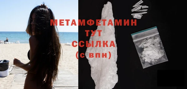 винт Нея
