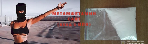 винт Нея