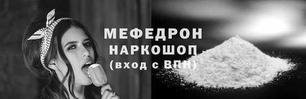 винт Нея