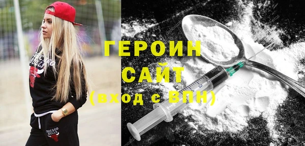 винт Нея