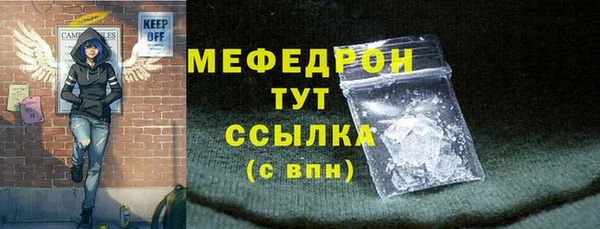 винт Нея