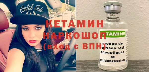 a pvp Нефтегорск