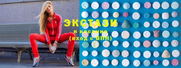 винт Нея