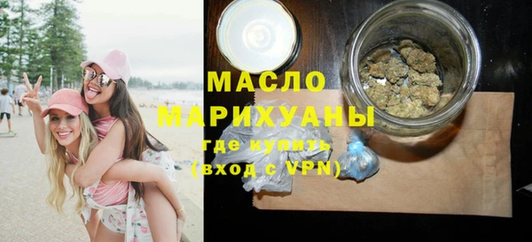 a pvp Нефтегорск
