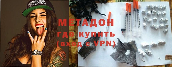 a pvp Нефтегорск