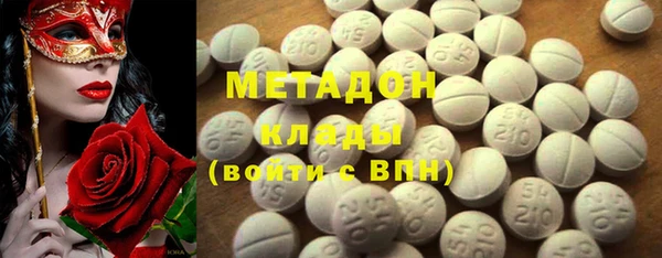 a pvp Нефтегорск