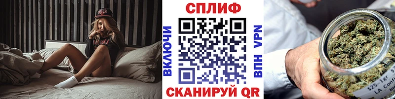 Шишки марихуана марихуана  купить наркоту  Новомичуринск 